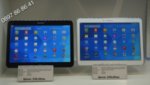 Таблет Samsung Galaxy Tab 4 (SM-T535)