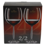 Комплект 2 чаши за червено вино 900мл Вена 85026642