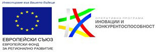 03.09.2020 г.: Съобщение 03.09.2020 г.: Съобщение