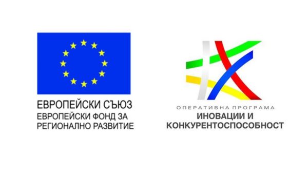 08.02.2021 г.: Съобщение 08.02.2021 г.: Съобщение