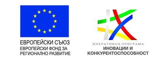 21.10.2021 г.: Съобщение 21.10.2021 г.: Съобщение