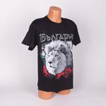 Черна мъжка тениска с лъв - България