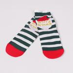 Коледни детски раирани чорапи в бяло и зелено с Дядо Коледа