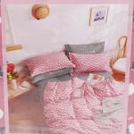 Пастелно розово спално бельо с бели цветя 200/230