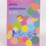 Жълт детски чорапогащник 30 den