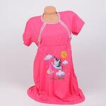 Наситено розов халат и нощница за бременни и кърмачки с щъркел