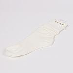 Дамски памучни чорапи в цвят ванилия