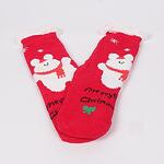 Коледен сет дамски пухкави домашни чорапи - Весела Коледа