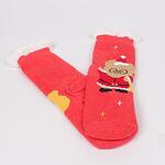 Коледен сет дамски пухкави домашни чорапи - Щастлива Коледа
