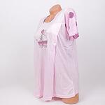 Розов халат и пижама за бременни и родилки с бебче