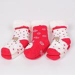 Коледен сет детски пухкави чорапки - Весела Коледа