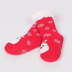 Коледен сет детски пухкави чорапки - Весела Коледа