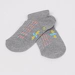 Сиви детски къси чорапи терлик с цветни точки