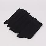 Сет от пет чифта мъжки черни чорапи