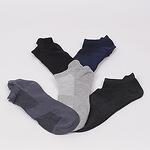 Сет от пет чифта мъжки чорапи тип терлик