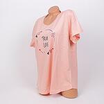 Макси дамска пижама в цвят бебешко розово и антрацит с надпис