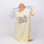 Жълта пижама за бременни и кърмачки с цветно каре