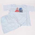 Светлосиня лятна детска памучна пижама с картинка и надпис