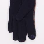 Топли дамски ръкавици в тъмносин цвят и пухче