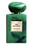 Armani Prive Vert Malachite 100мл EDP - Тестер - унисекс