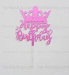 Топер за Торта  "Happy Birthday" в розово