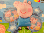 Балони George Pig( Peppa Pig) - 5 броя