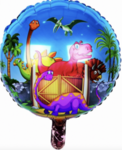 Балон Фолио  " Динозаври" - 45 см