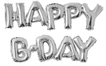 Парти балони - "HAPPY B-DAY" сребро