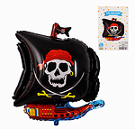 Балон  фолио Пирати - 45 см-Copy