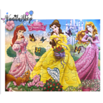 Пъзел Дисни Принцеси ( Disney Princess ) - 28 x 22 см