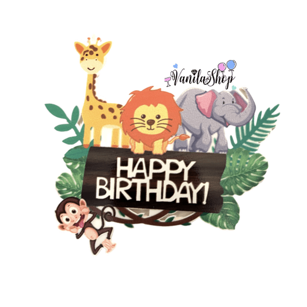 Топер за торта Happy Birthday с животни - Джунгла - Сафари, 15 см зоопарк