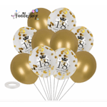 Балони Happy Birthday 18 години - 10 броя злато и конфети