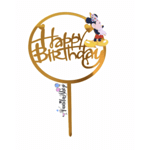 Топер за Торта  "Happy Birthday" - Мики Маус (Mickey Mouse)