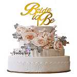 Топер "Bride To Be"  - злато 13 х 11 см