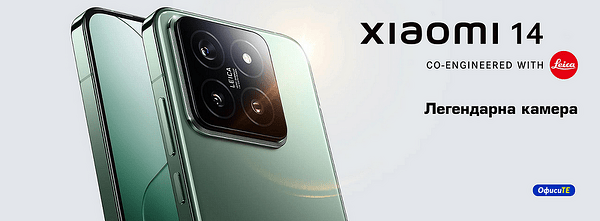 Xiaomi 14 - Легендарна камера от Leica