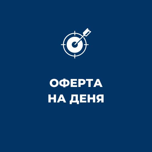 Виж всички
