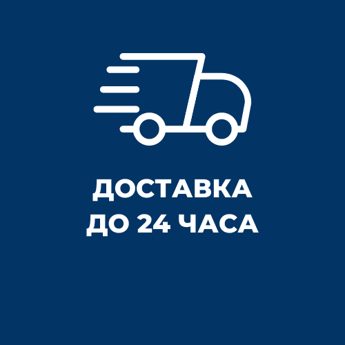 Виж всички