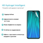 Удароустойчив Hydrogel HD протектор за Xiaomi Redmi