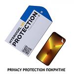 Удароустойчив Hydrogel HD протектор за Apple iPhone 13 Pro Max, Вид: Privacy protection