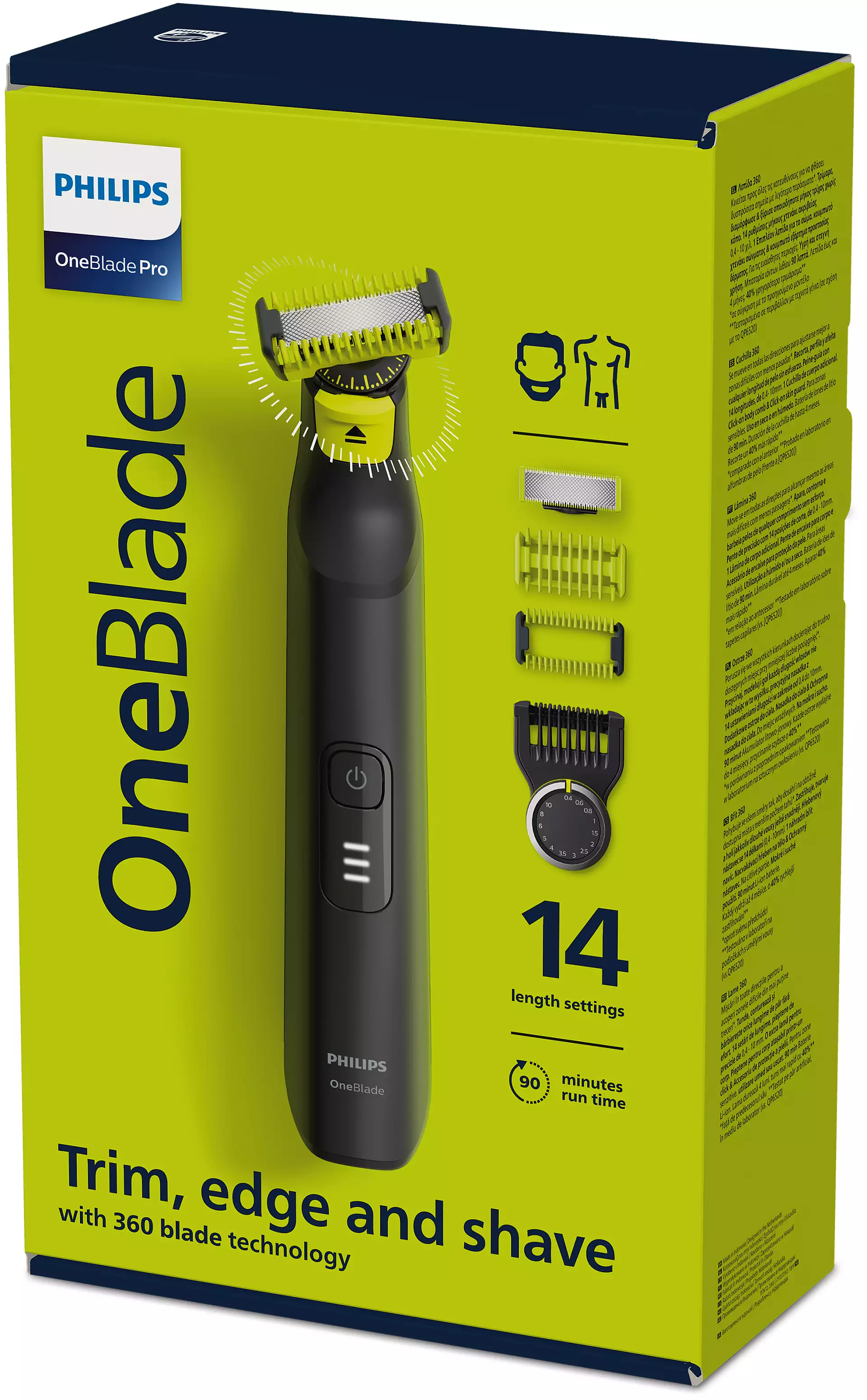 Тример Philips OneBlade Pro (QP6541/15)