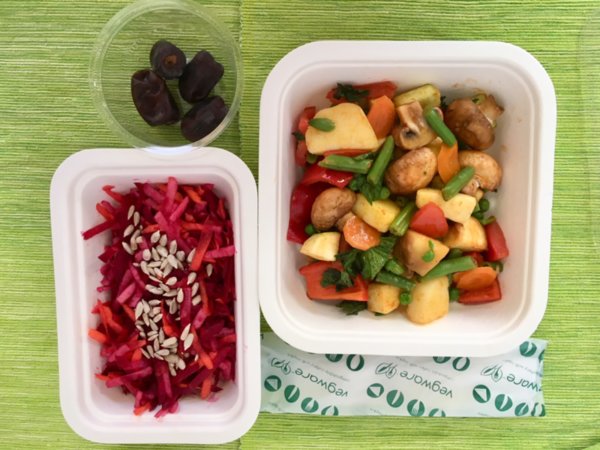 Lunch Menu - VEGAN