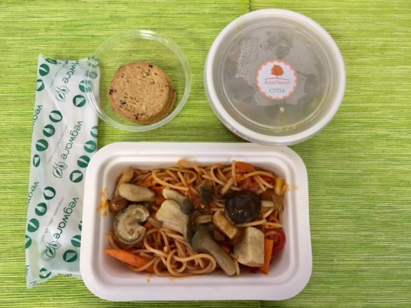 Lunch Menu - VEGAN