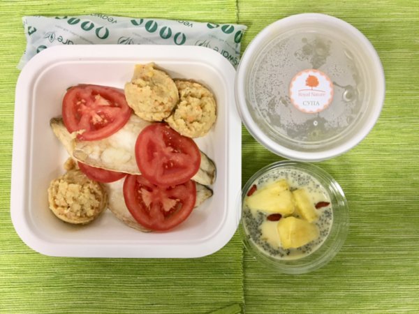 Lunch Menu - VEGETARIAN