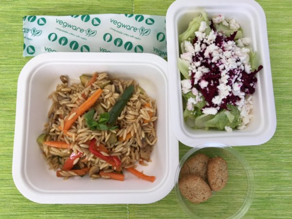 Lunch Menu - VEGETARIAN