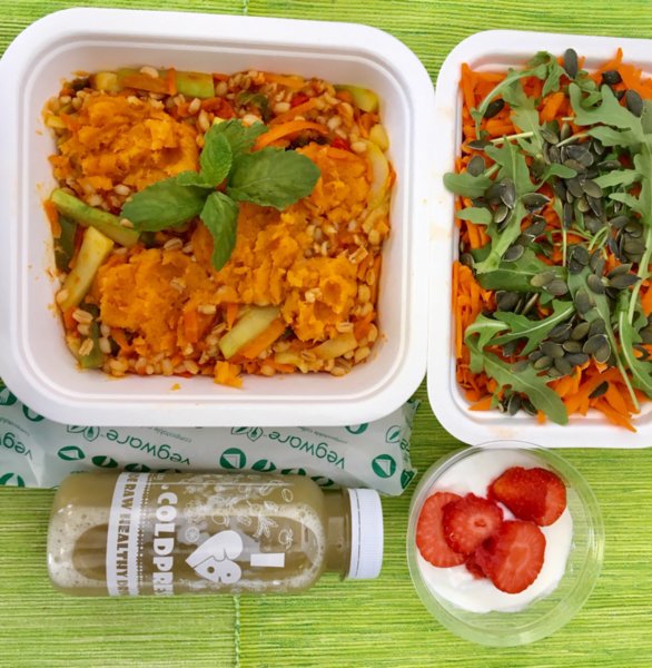 Lunch Menu - VEGETARIAN