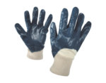 Работни ръкавици - XL