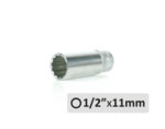 Дванадесетостенна удължена вложка - 1/2" x 10 mm