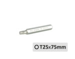 Шестограм Torx - T25 x 75 mm