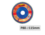 Корундов ламелен диск P80 - ø115 x ø22 mm