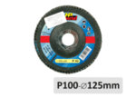 Циркониев ламелен диск P100 - ø125 x ø22 mm